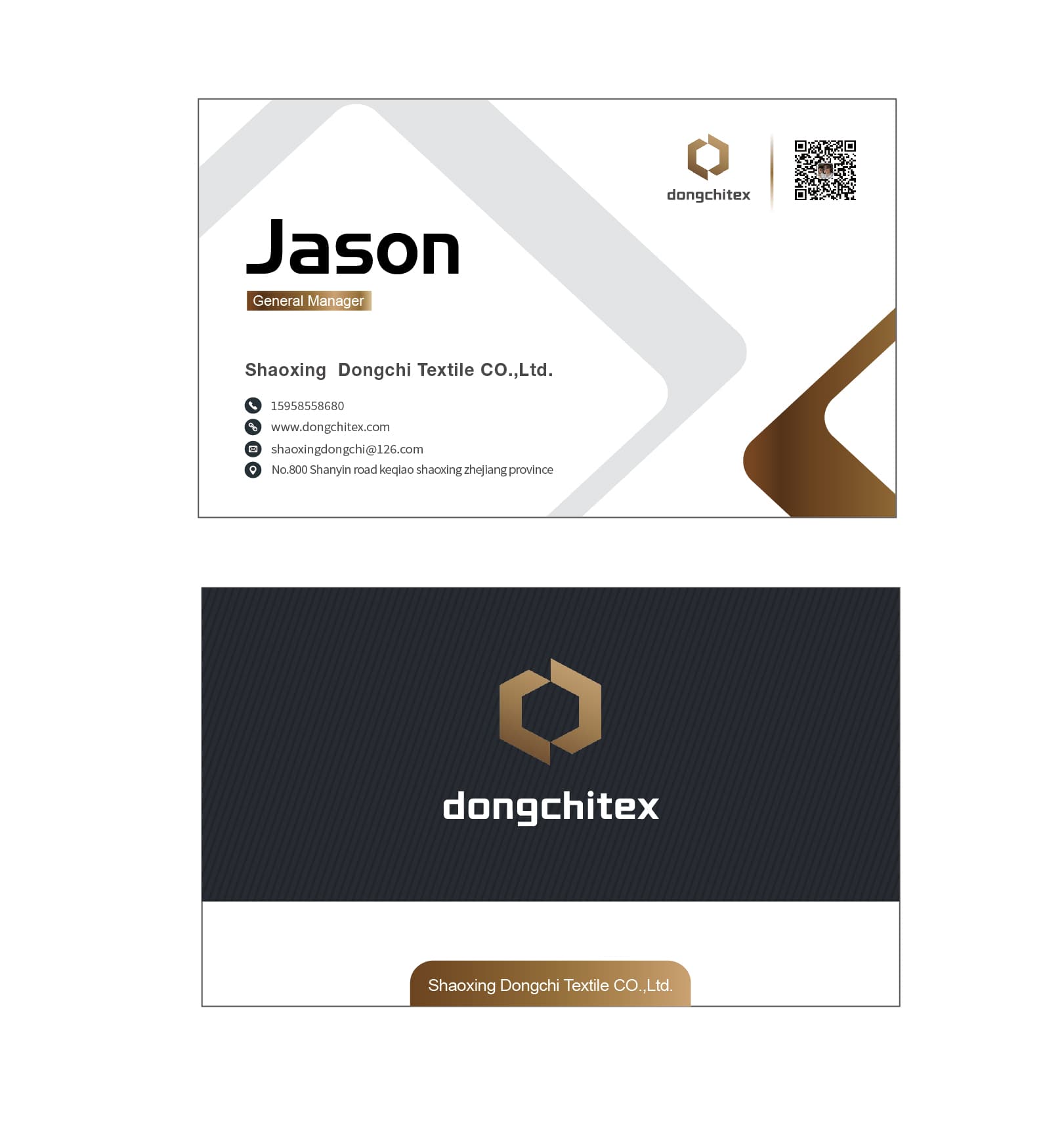 Dongchi partners with global interior visionaries